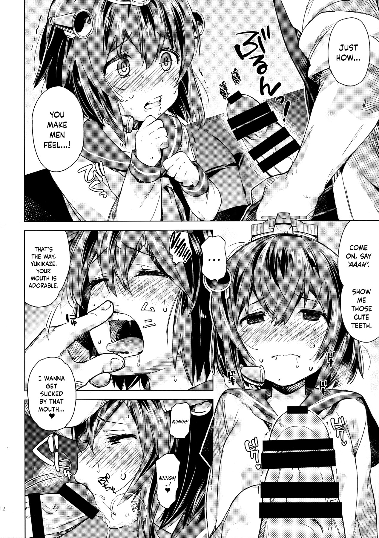 Hentai Manga Comic-Is Yukikaze a No?-Read-10